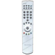 Пульт Loewe Control 200 (TV,DVD,VCR) как оригинал