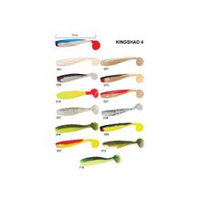 RELAX Riper Kingshad 4 057