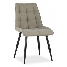 Stool Group Стул Канзас ID - 373012