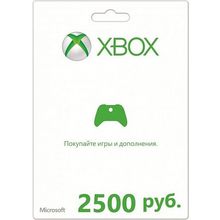 Карта оплаты Xbox Live 2500 рублей. Коробочная версия