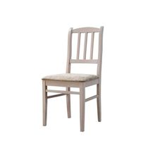 Стул Гольф-1 Капучино