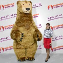 Надувной костюм Бурый Медведь с длинный мех 3м