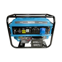 VARTEG Бензиновый генератор Varteg G7500E