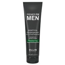 Ollin Шампунь-кондиционер восстанавливающий Shampoo-Conditioner Restoring, Ollin