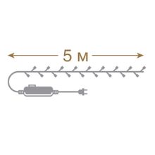 Cветодиодная гирлянда для дома (теплый свет) Vegas Нить 50 LED, 5 м, 220V 55059