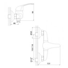 Смеситель Rossinka A35-41 для душа