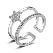 Безразмерное кольцо "Звезда" (арт. 76065-89)