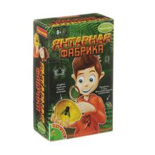 Bondibon Янтарная фабрика Французские опыты Науки с Буки
