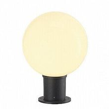 SLV Уличный светильник SLV Gloo Pure 1001999 ID - 65499