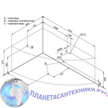 Акриловая ванна Aquanet Graciosa 150x90 L