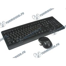 Комплект клавиатура + мышь Gembird "KBS-8001", беспров., черный (USB) (ret) [134697]