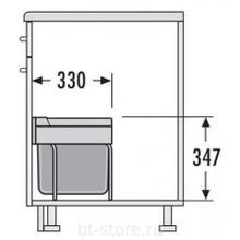 Система сортировки Hailo Space Saving 3644-70