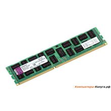 Память DDR3 8192Mb (pc-10600) 1333MHz ECC Reg with Parity CL9 DIMM Dual Rank, x4  with Term sensor Kingston &lt;Retail&gt; (KVR1333D3D4R9S 8G)