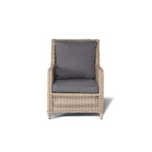 Кресло Гляссе плетеная мебель для дачи для кафе и ресторанов из искусственного ротанга