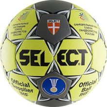 Мяч гандбольный Select Ultimate IHF 2010