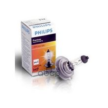 Лампа 12v H7 55w Px26d +30% Vision Philips арт. 12972PRC1