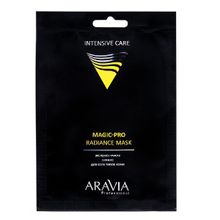 Экспресс-маска сияние для всех типов кожи Aravia Professional Magic Pro Radiance Mask 2шт