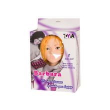 Вибратор для G-точки силикон оранж.  881018-8