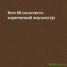 Кровать интерьерная кожаная Локарно с латами