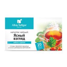 Напиток чайный "Ясный взгляд" 20пак*1,5гр для глаз