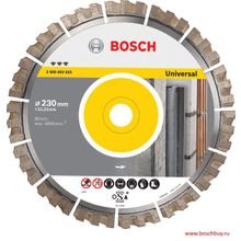 Bosch Алмазный диск Bosch Best for Universal 450х25.4 мм (2608603638 , 2.608.603.638)
