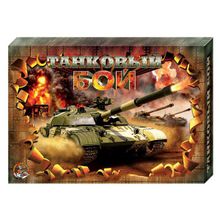 Настольная игра ДЕСЯТОЕ КОРОЛЕВСТВО 00994 Танковый бой
