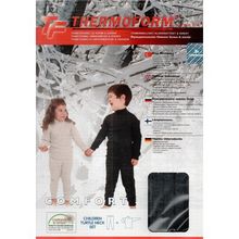 Термобелье детское Thermoform Comfort HZT 12-008, комплект кальсоны + рубашка