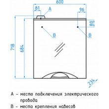 Зеркало-шкаф Style Line Жасмин-2 60 С Люкс, черный