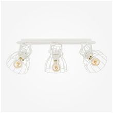 TK Lighting 2118 Alano White