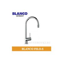 Blanco Filo S хром