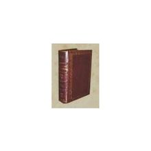 Измайлов А.Е. (1779-1831) - Басни и сказки Александра Измайлова