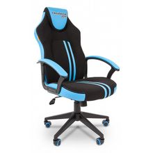 Chairman Кресло игровое Chairman Game 26 ID - 326606