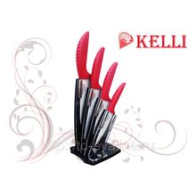 Набор керамических ножей Kelli KL-2062