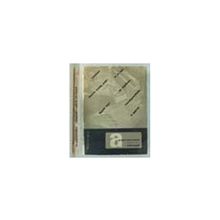 Ле Корбюзье, Таут Б., Гропиус В., Ауд И.П., Райд Ф., Гильберсеймер П. и другие - Архитектура современного Запада