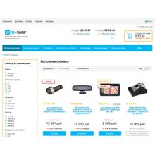 WiseShop - адаптивний універсальний Інтернет-магазин