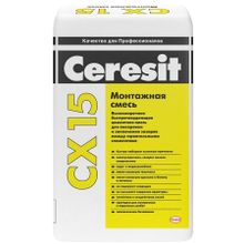 ЦЕРЕЗИТ СХ-15 цементная монтажная смесь (25кг)   CERESIT CX-15 смесь цементная мотажная (25кг)