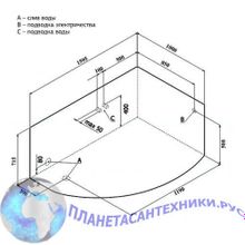 Акриловая ванна Aquanet Sarezo 160x100 R