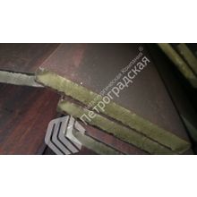 Полоса металлический 14х95