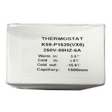 Термостат K-59-P1620 (VX0) для холодильника X1048