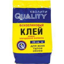 Quality 200 г
