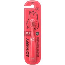 Сплат Junior SoHappy 1 щетка в блистере желтая