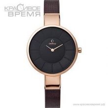 Obaku V149LXVNMN