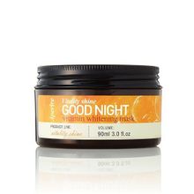 Маска ночная с витаминами для ровного тона кожи Aperire Vitality Shine 90мл