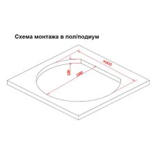 Акриловая ванна Gemy G9053 B