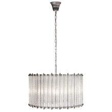 iLamp Подвесная люстра iLamp MD0266-4B Manhattan MD0266-4B Silver ID - 116336