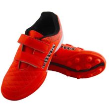 Бутсы футбольные Novus MSR NBS-01 оранжевый 28
