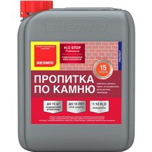 Неомид H2O Stop 5 л бесцветная