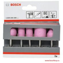 Bosch Набор 5 пальцевых шлифовальных кругов 6 мм (шарошка) (1609200286 , 1.609.200.286)