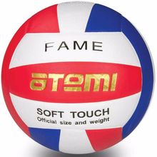 Мяч волейбольный Atemi FAME