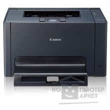 Canon i-SENSYS LBP7018C 4896B004